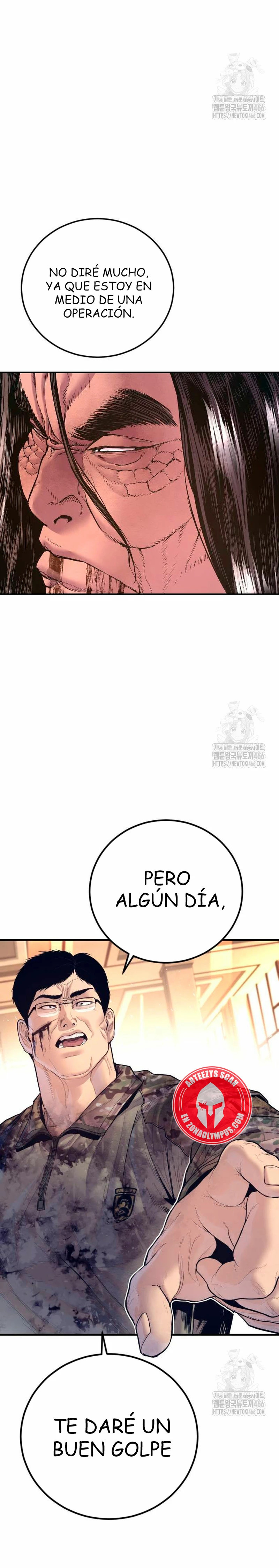 Read Manager Kim ES Manga Online
