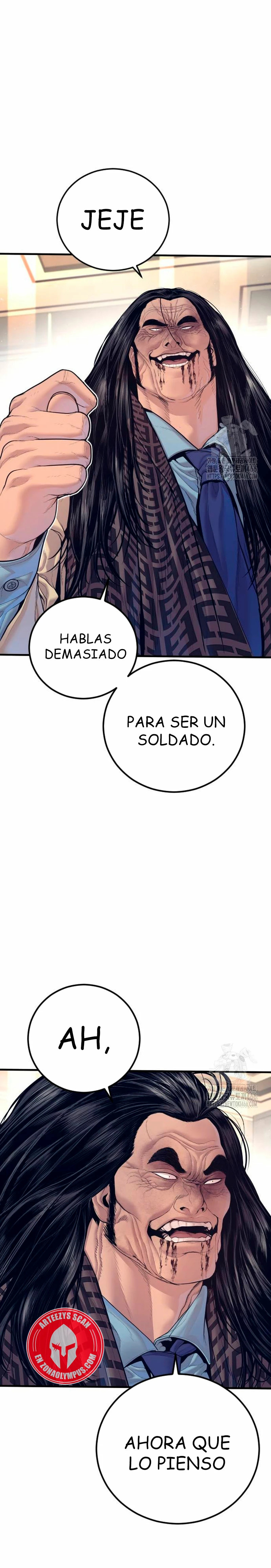 Read Manager Kim ES Manga Online
