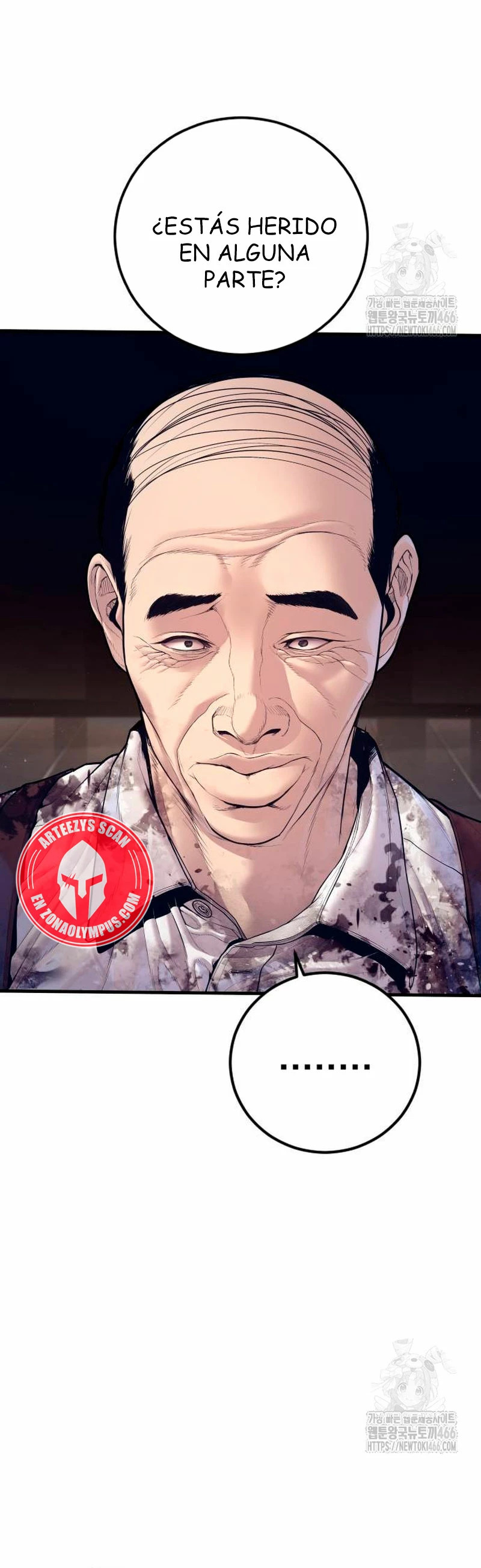 Read Manager Kim ES Manga Online