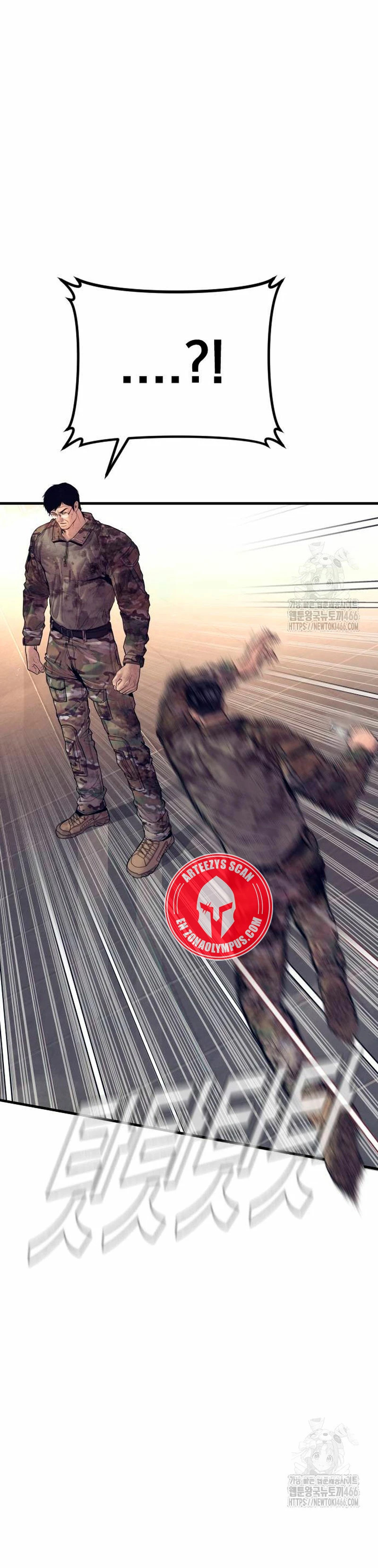 Read Manager Kim ES Manga Online