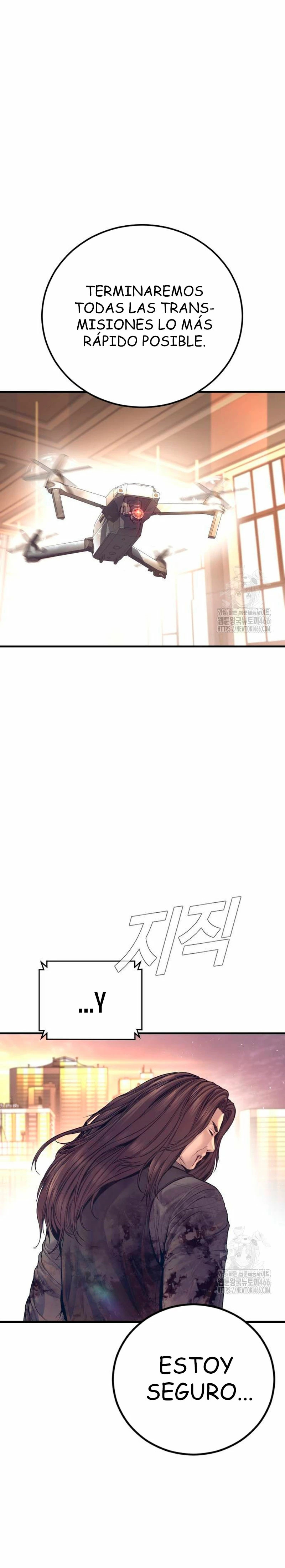 Read Manager Kim ES Manga Online