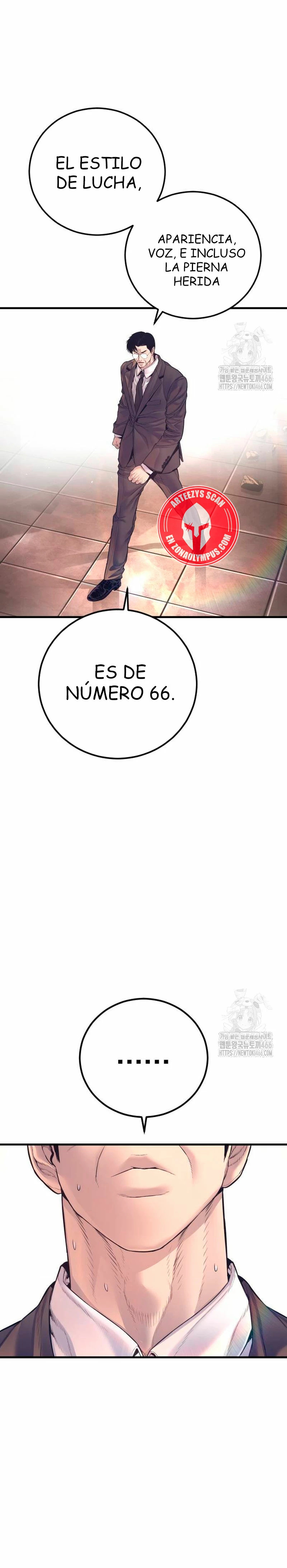 Read Manager Kim ES Manga Online