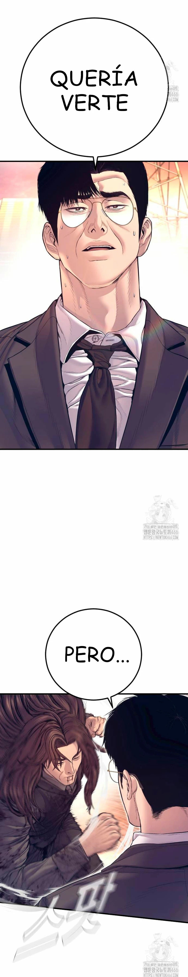 Read Manager Kim ES Manga Online
