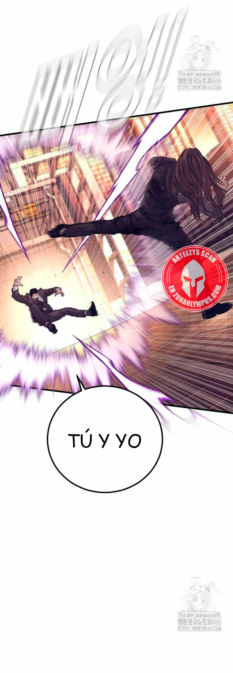 Read Manager Kim ES Manga Online