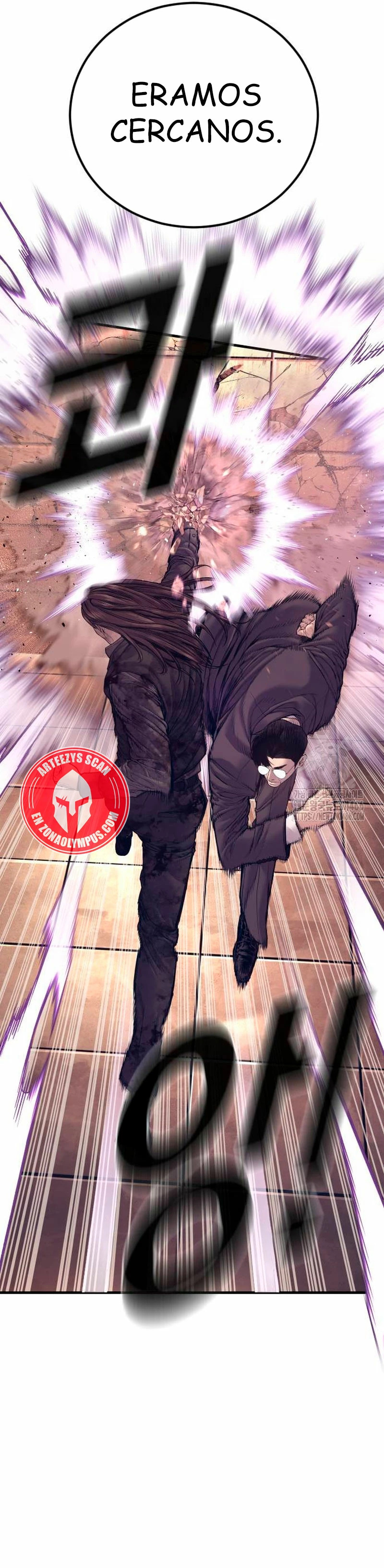 Read Manager Kim ES Manga Online