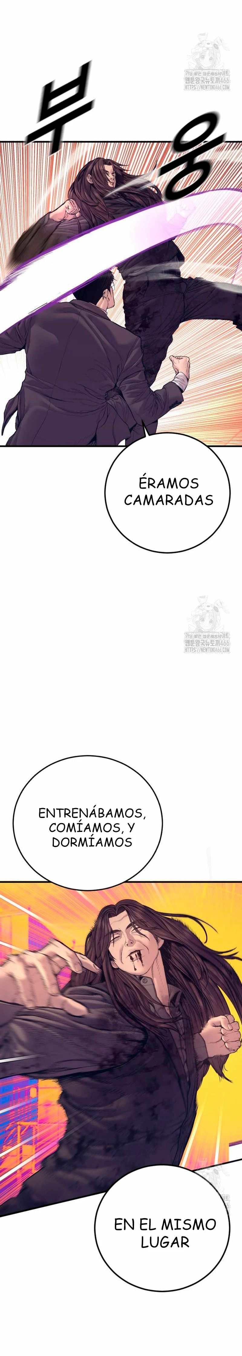 Read Manager Kim ES Manga Online