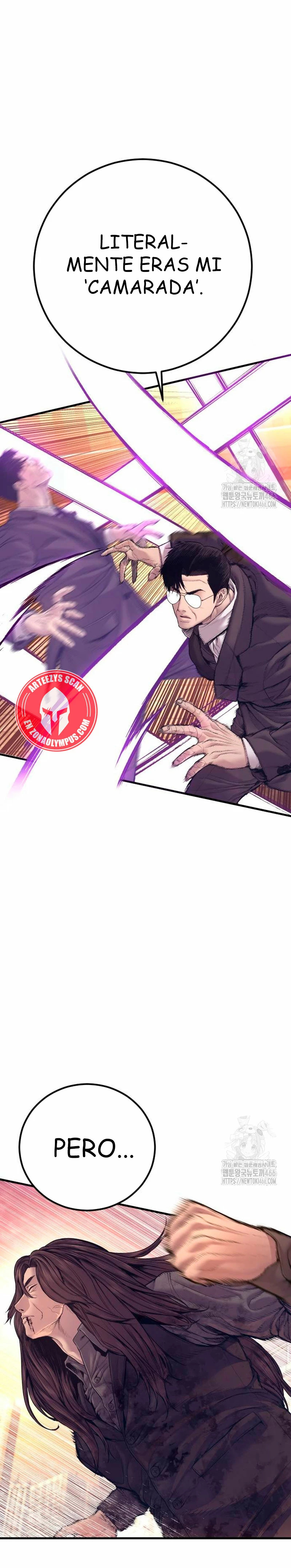 Read Manager Kim ES Manga Online