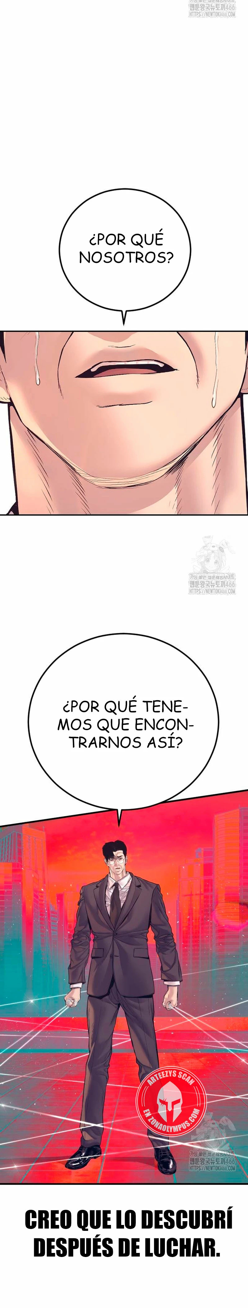 Read Manager Kim ES Manga Online