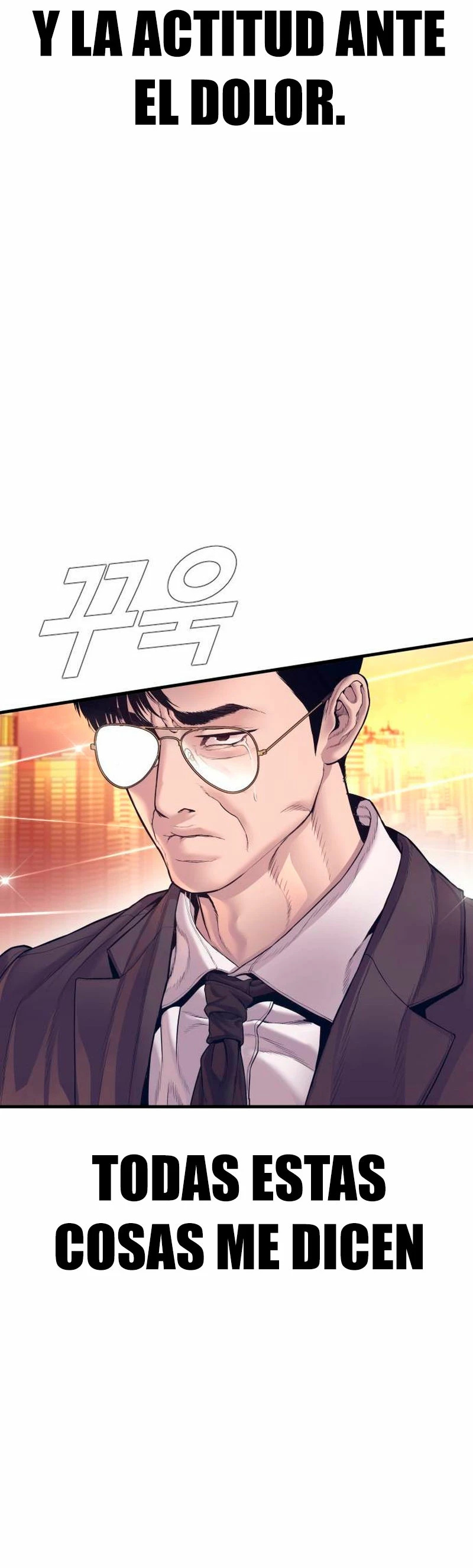 Read Manager Kim ES Manga Online