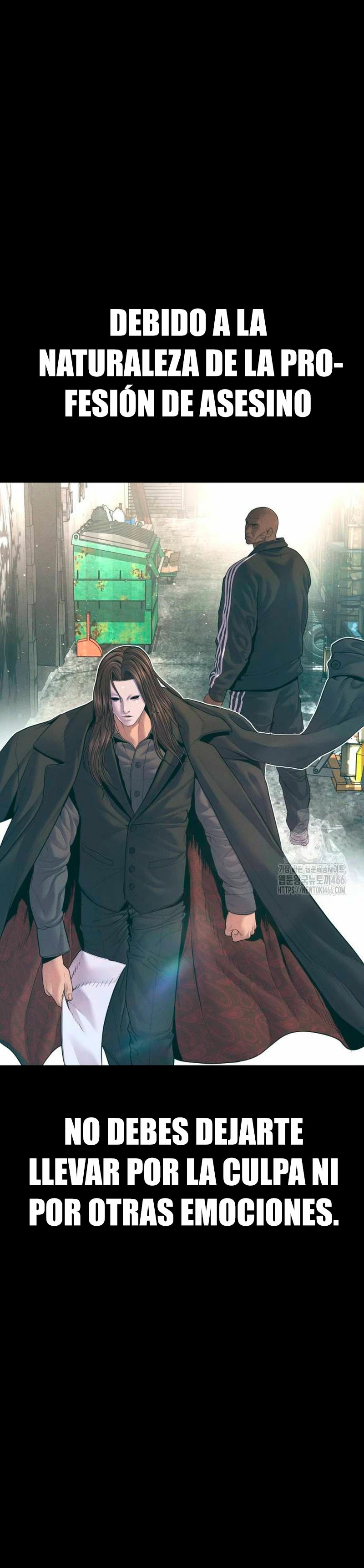 Read Manager Kim ES Manga Online