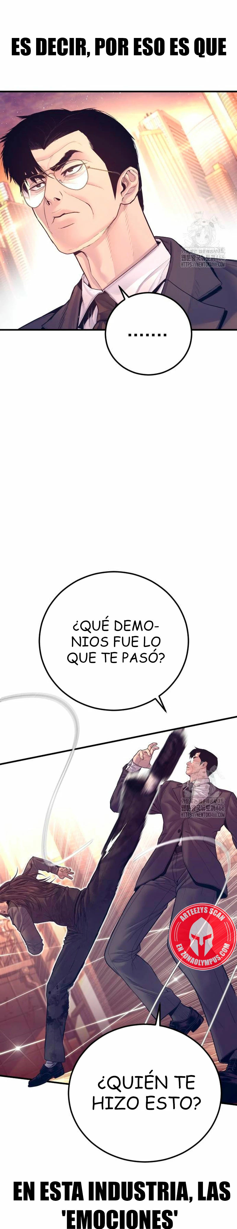 Read Manager Kim ES Manga Online