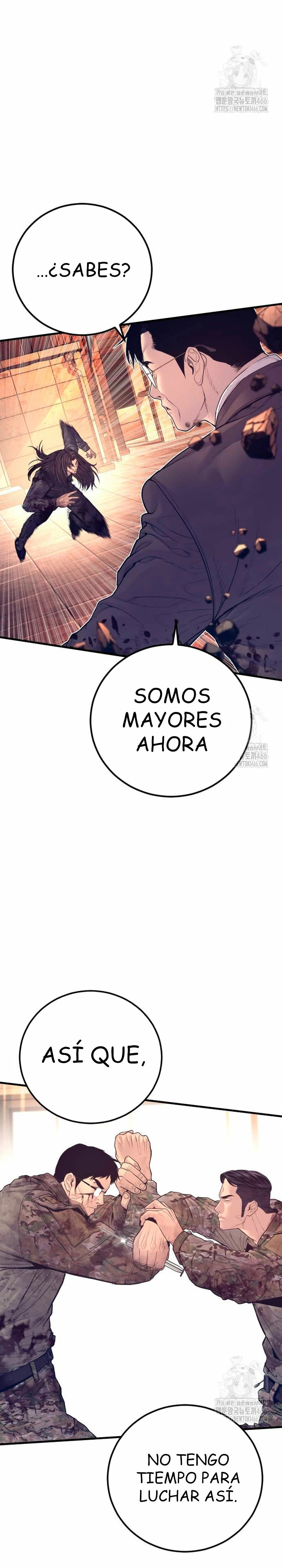 Read Manager Kim ES Manga Online