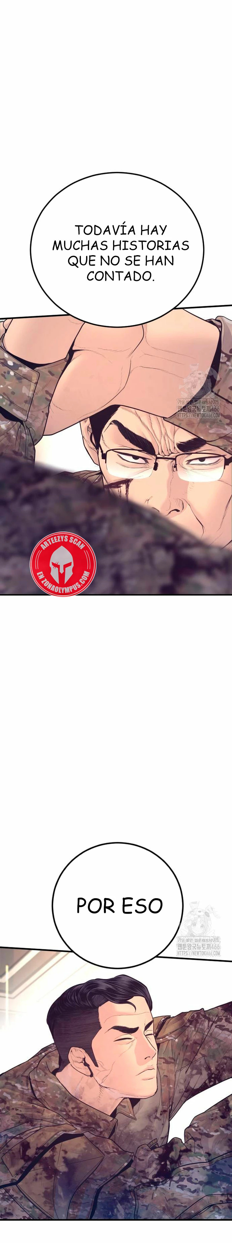 Read Manager Kim ES Manga Online