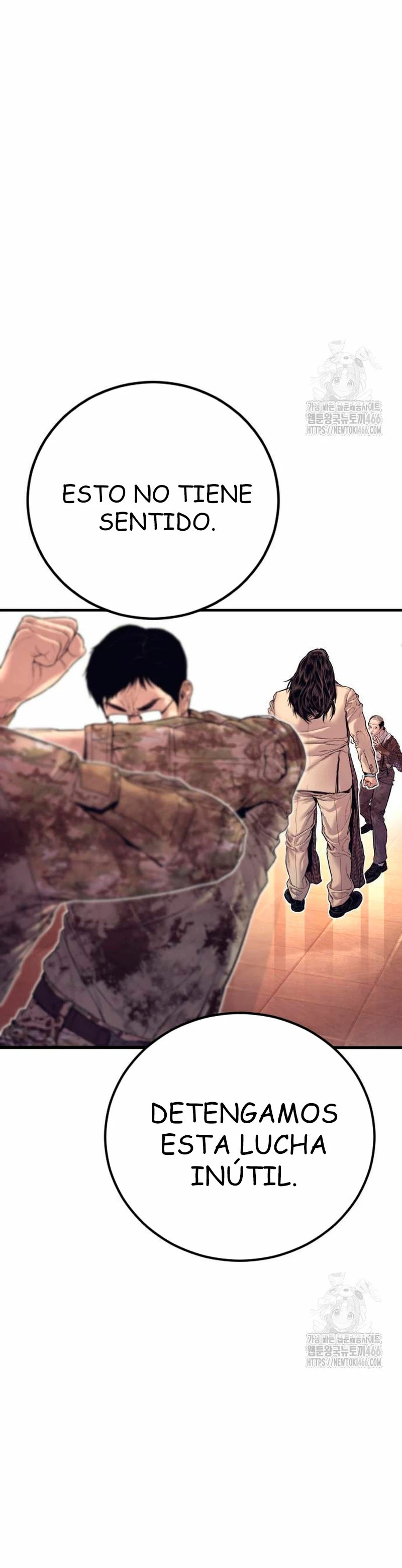 Read Manager Kim ES Manga Online