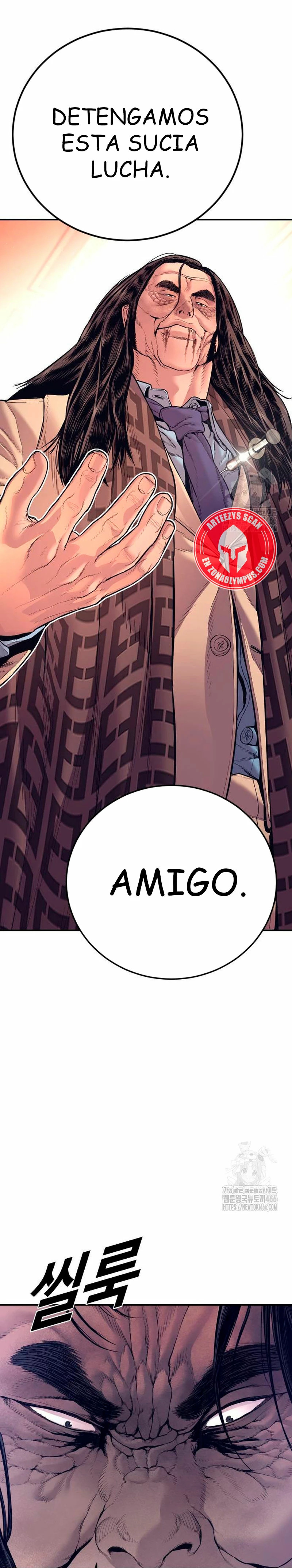 Read Manager Kim ES Manga Online