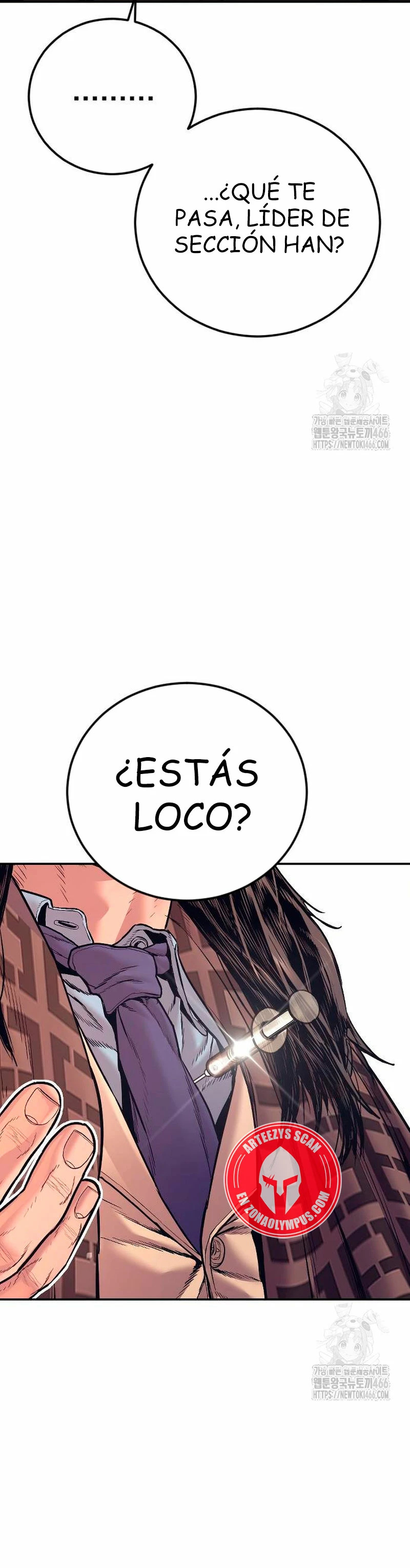 Read Manager Kim ES Manga Online