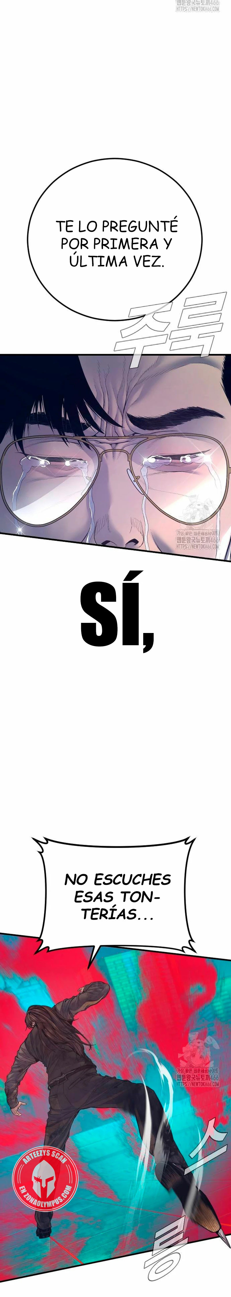 Read Manager Kim ES Manga Online