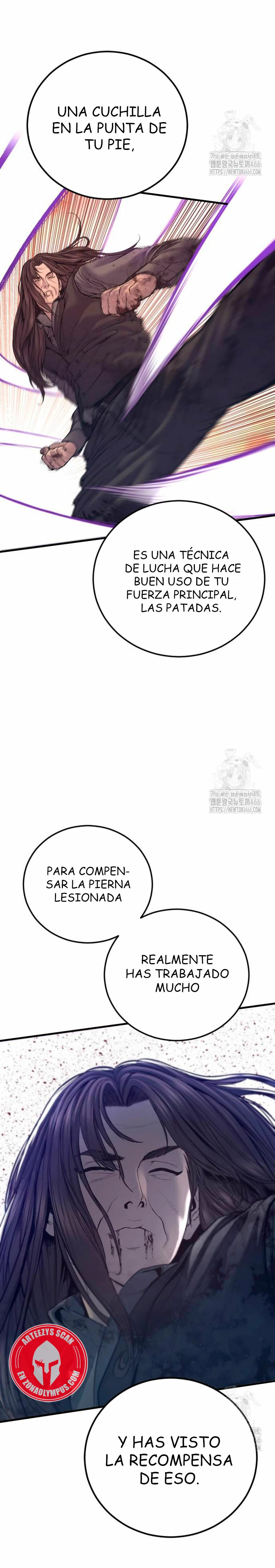 Read Manager Kim ES Manga Online