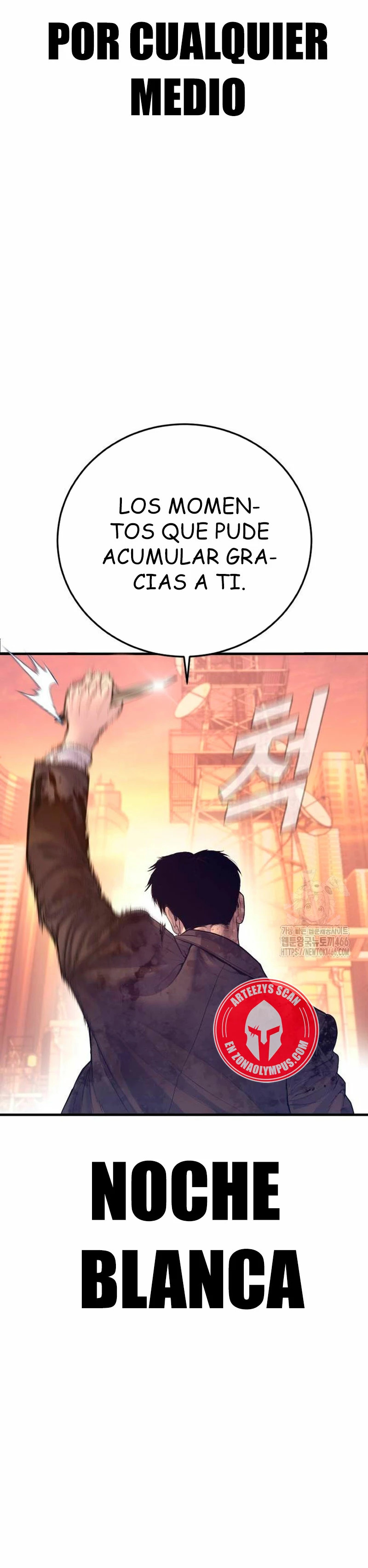 Read Manager Kim ES Manga Online