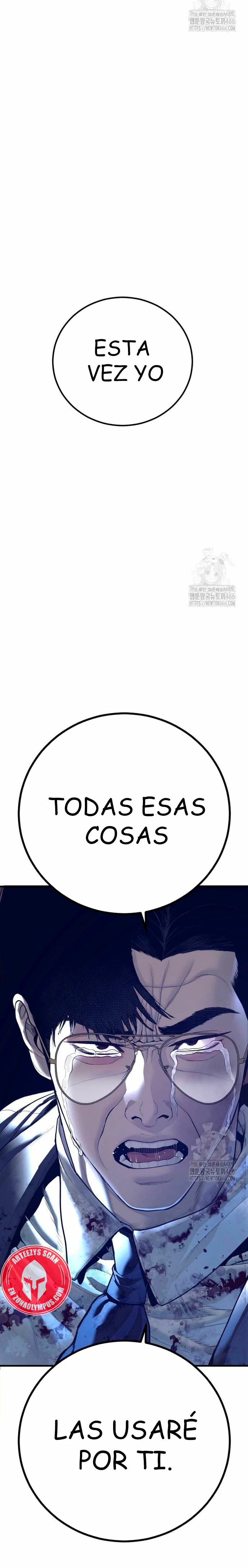 Read Manager Kim ES Manga Online