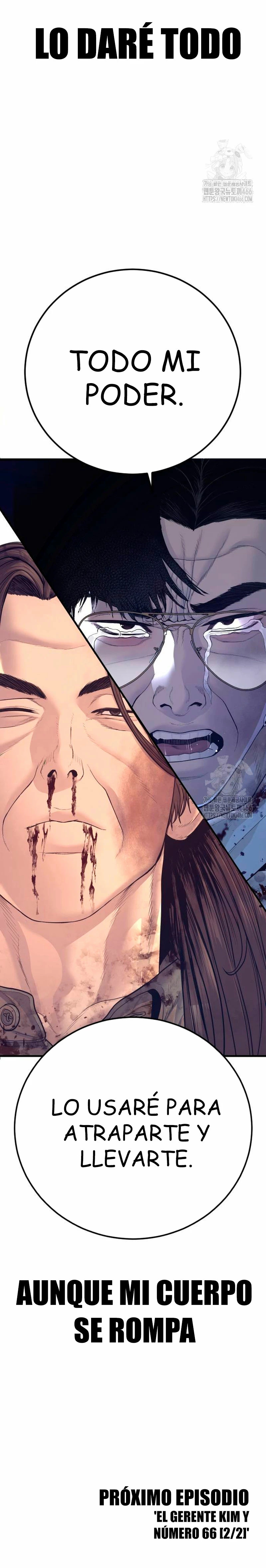 Read Manager Kim ES Manga Online