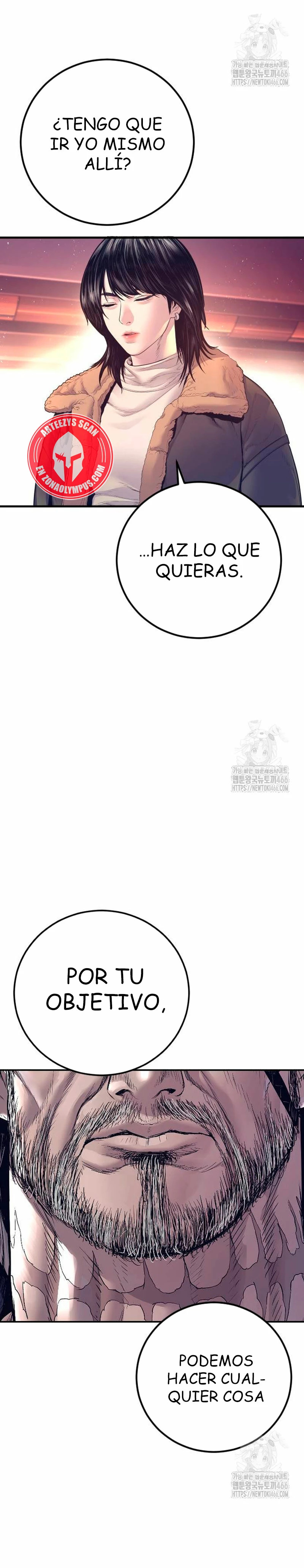 Read Manager Kim ES Manga Online