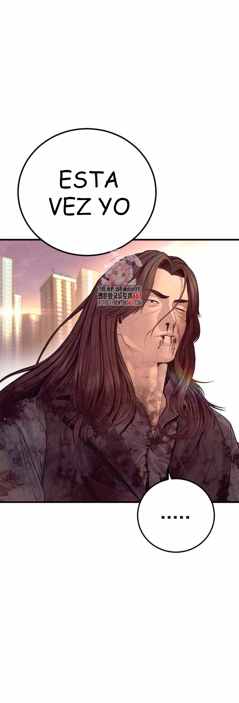 Read Manager Kim ES Manga Online
