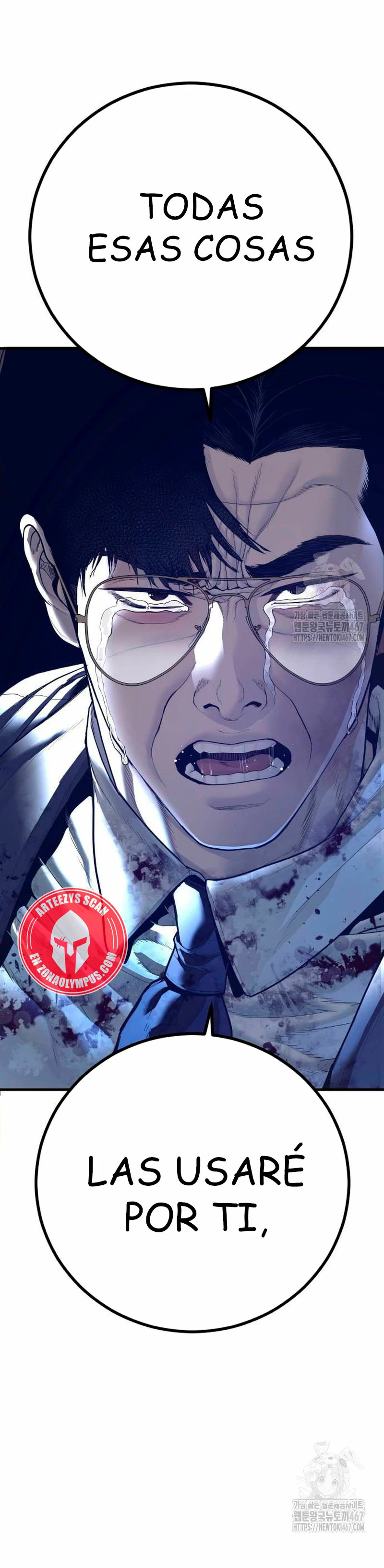 Read Manager Kim ES Manga Online