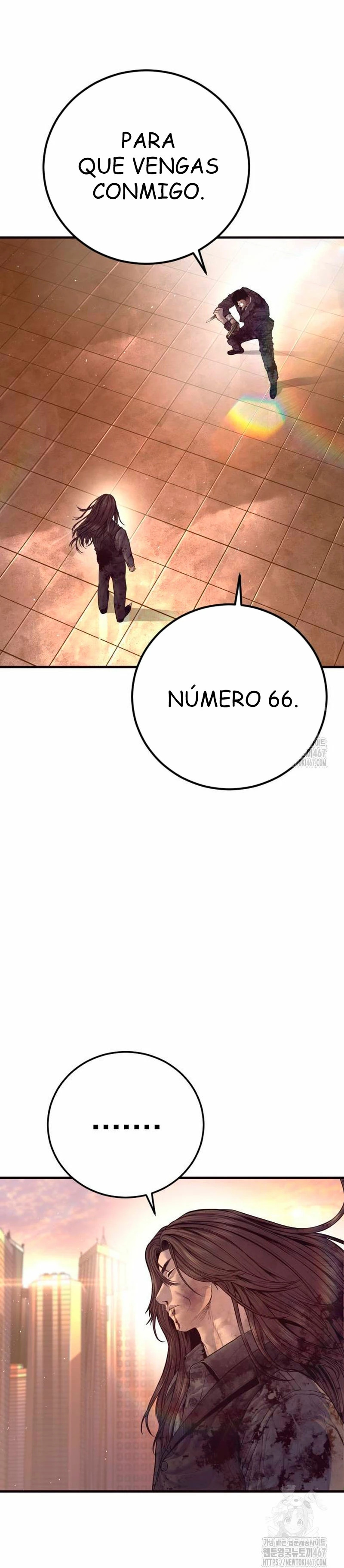 Read Manager Kim ES Manga Online