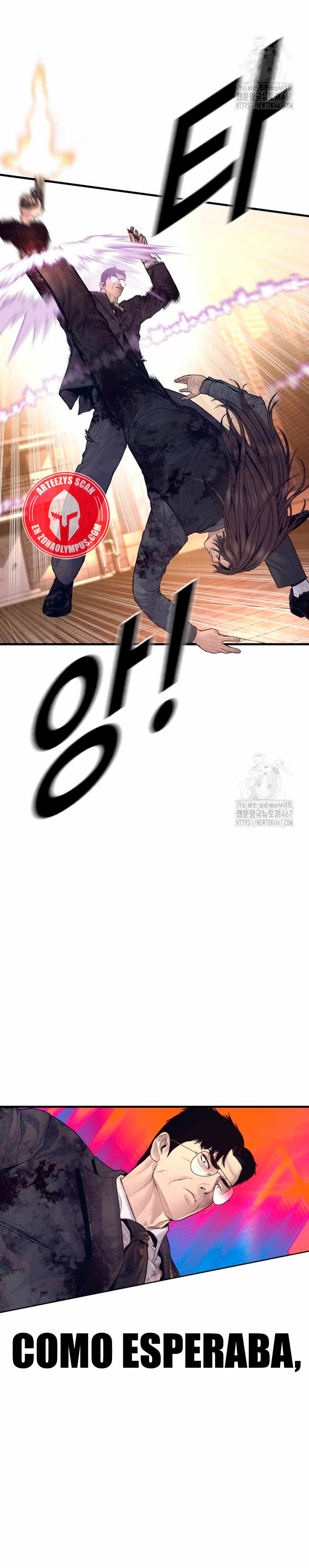 Read Manager Kim ES Manga Online