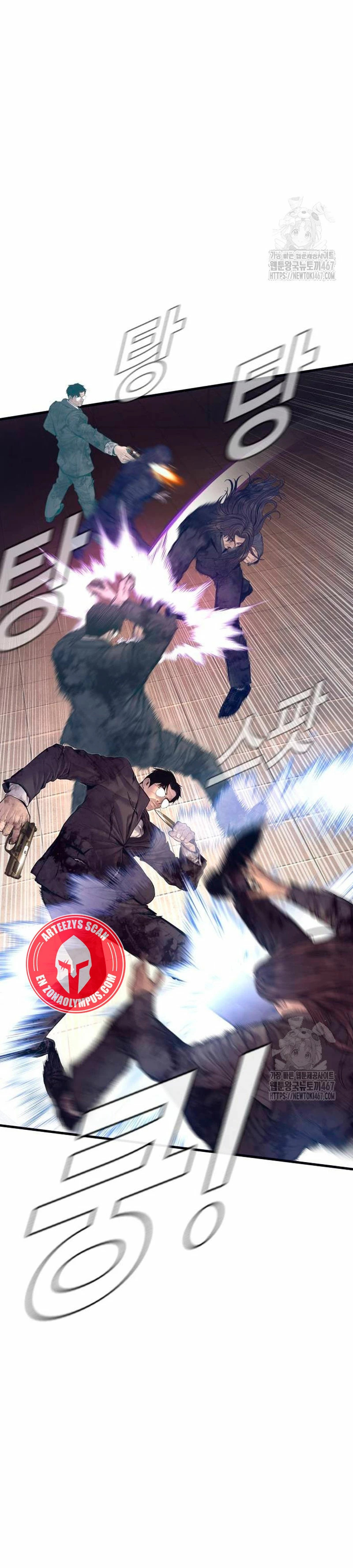 Read Manager Kim ES Manga Online