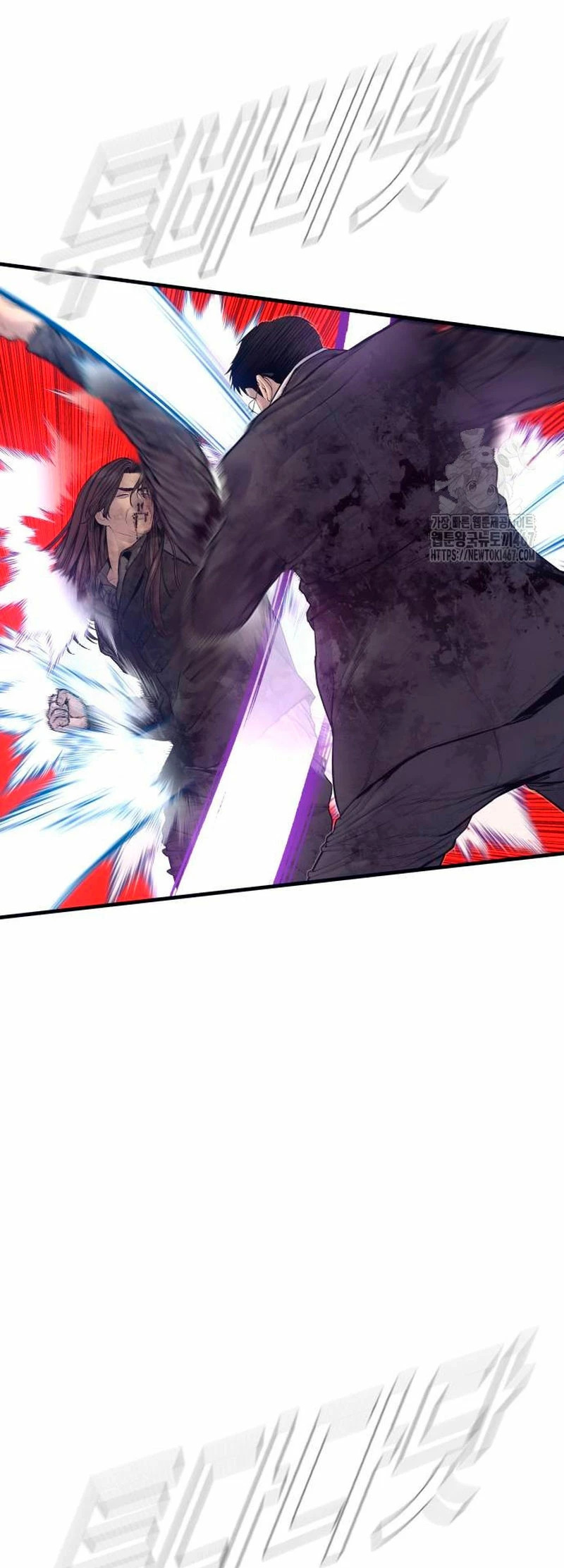 Read Manager Kim ES Manga Online