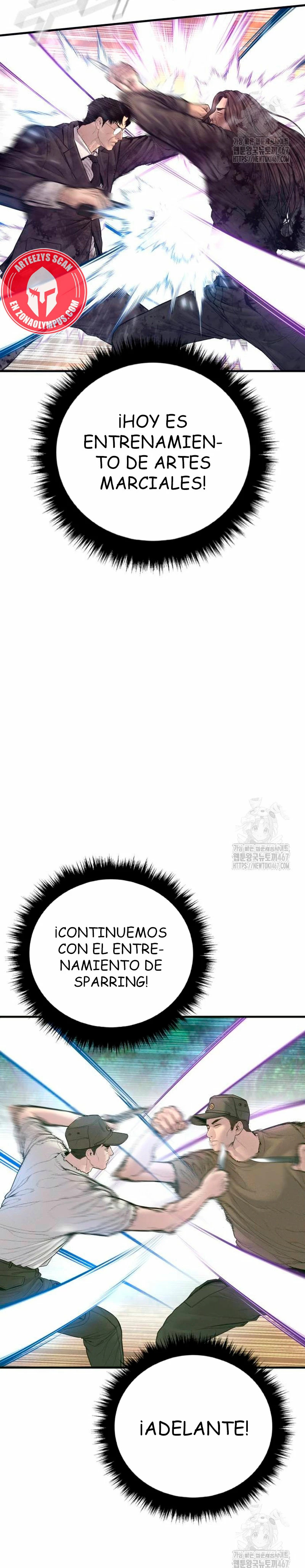 Read Manager Kim ES Manga Online