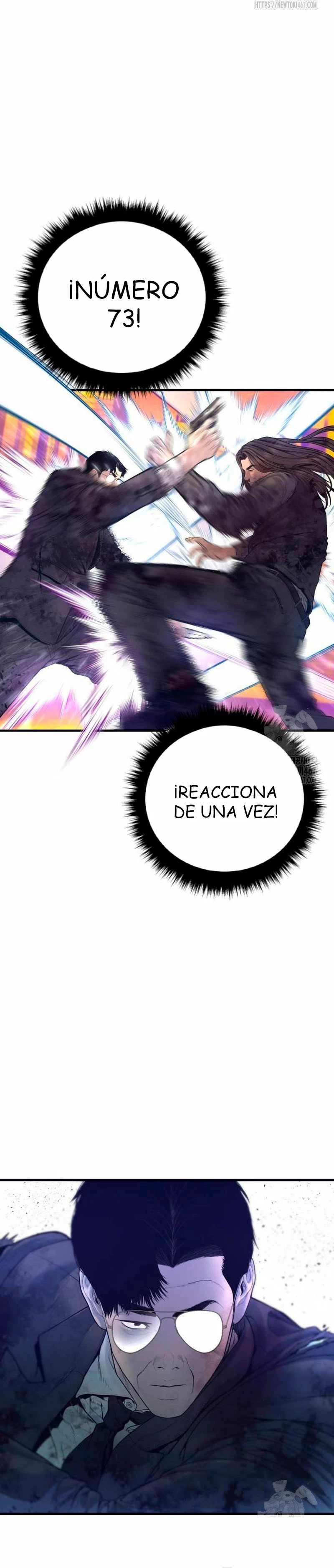 Read Manager Kim ES Manga Online