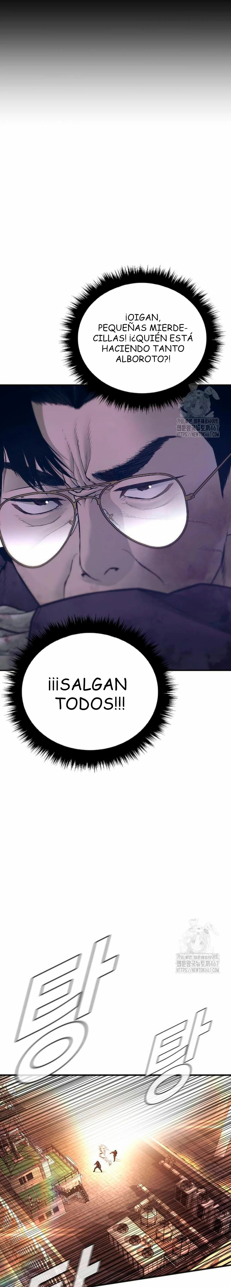 Read Manager Kim ES Manga Online