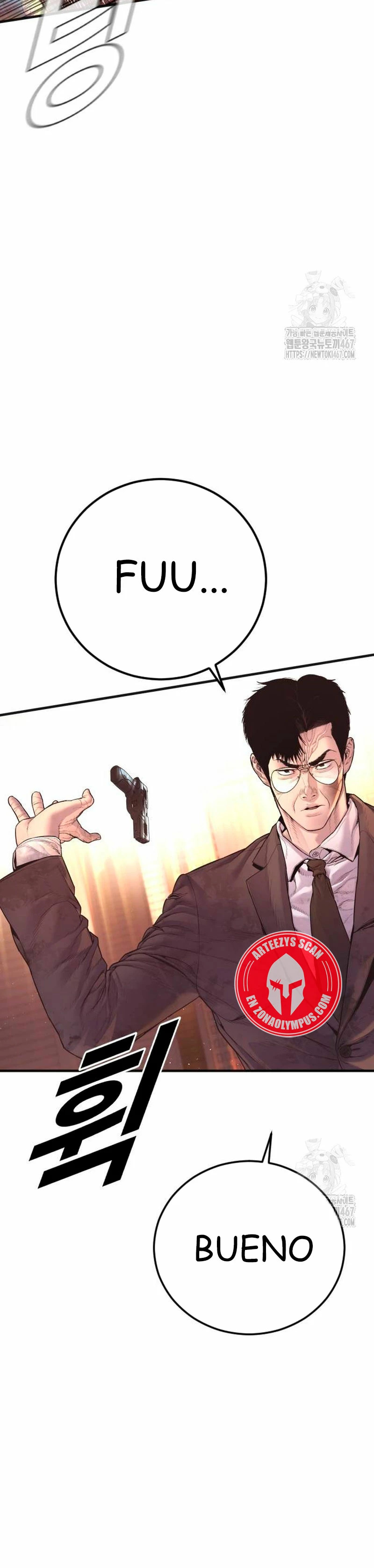 Read Manager Kim ES Manga Online