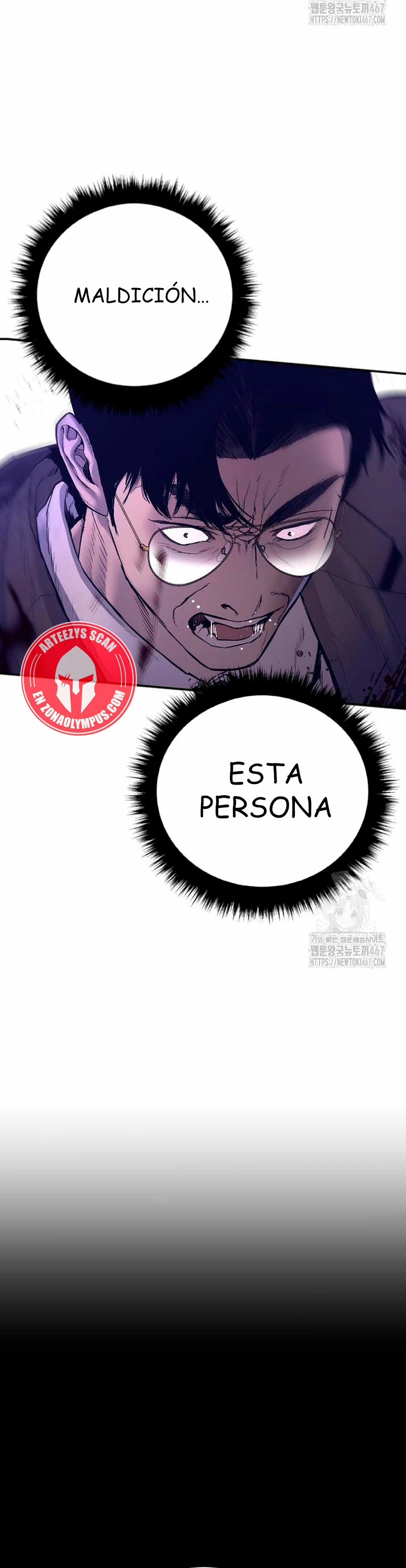 Read Manager Kim ES Manga Online