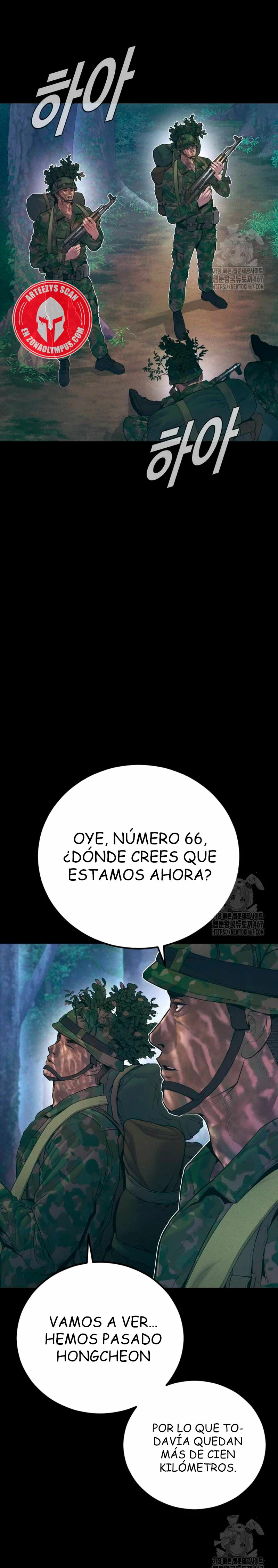 Read Manager Kim ES Manga Online