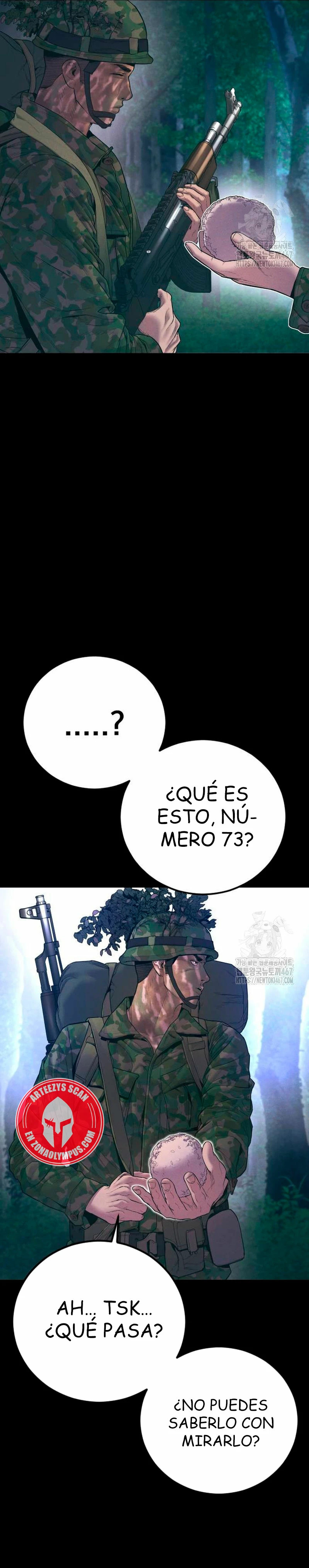 Read Manager Kim ES Manga Online
