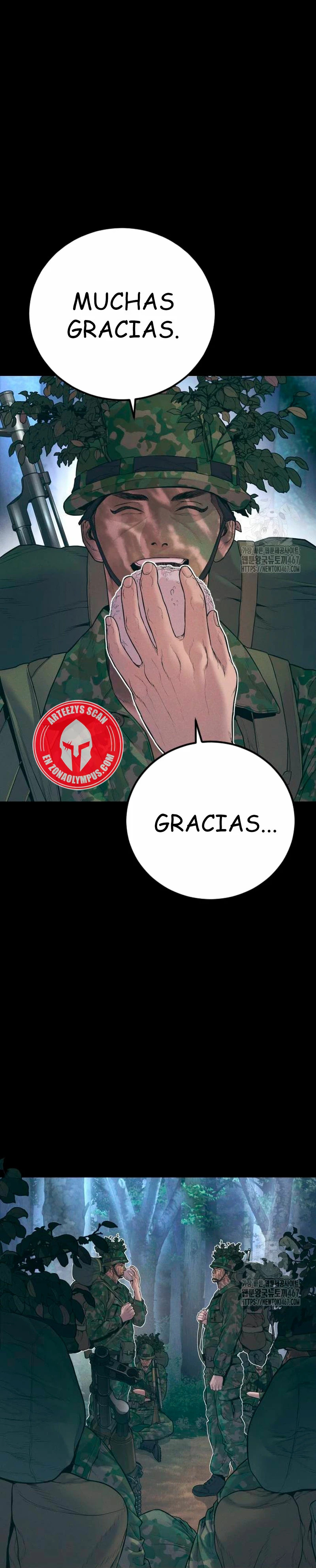 Read Manager Kim ES Manga Online