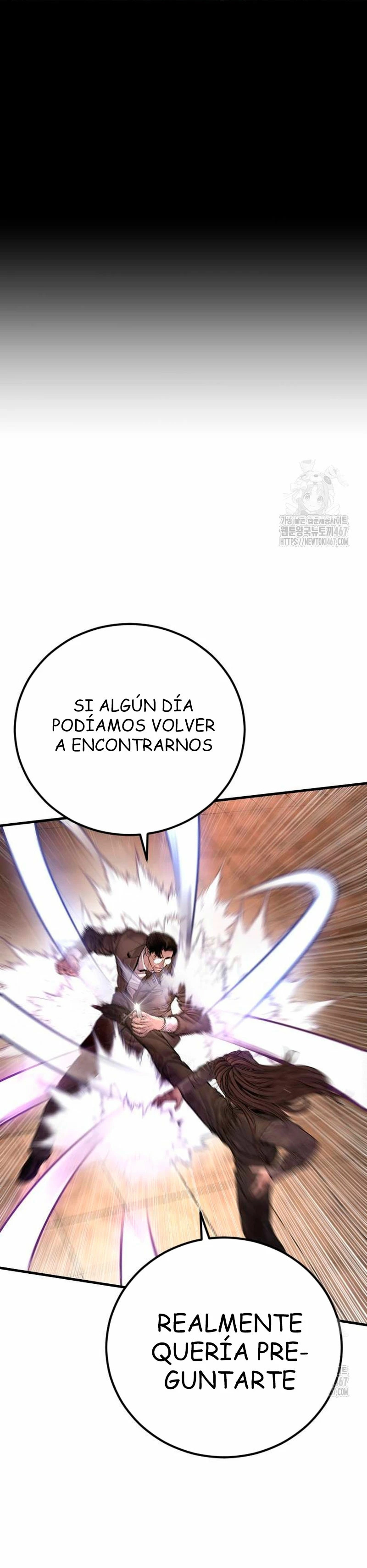 Read Manager Kim ES Manga Online