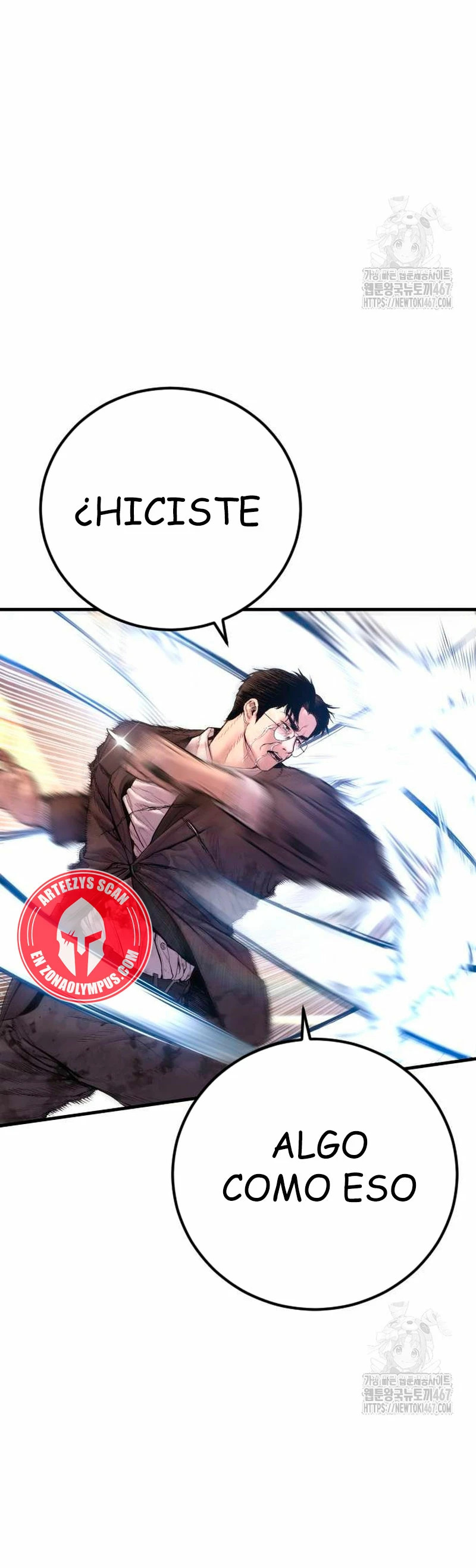 Read Manager Kim ES Manga Online