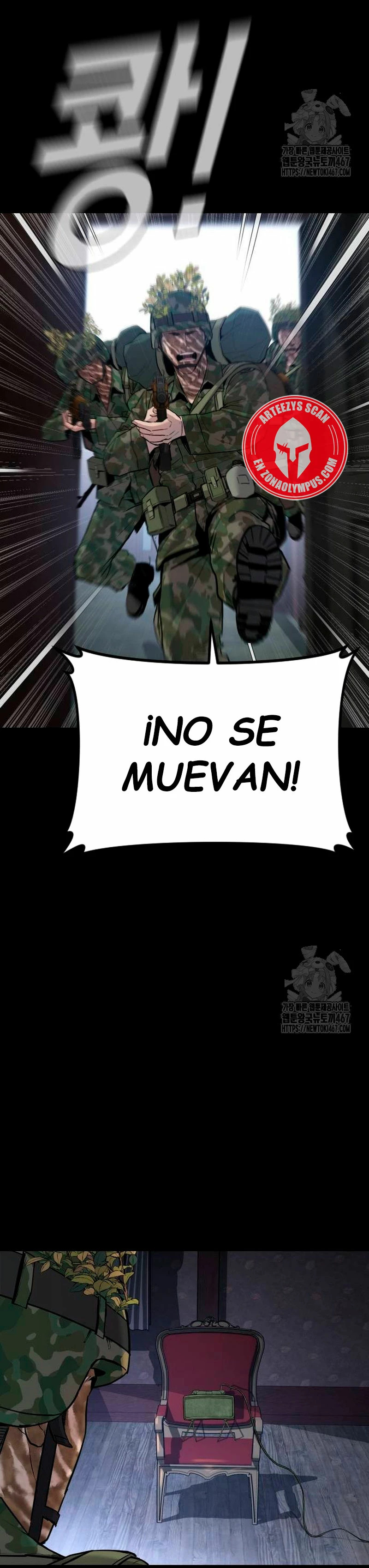 Read Manager Kim ES Manga Online