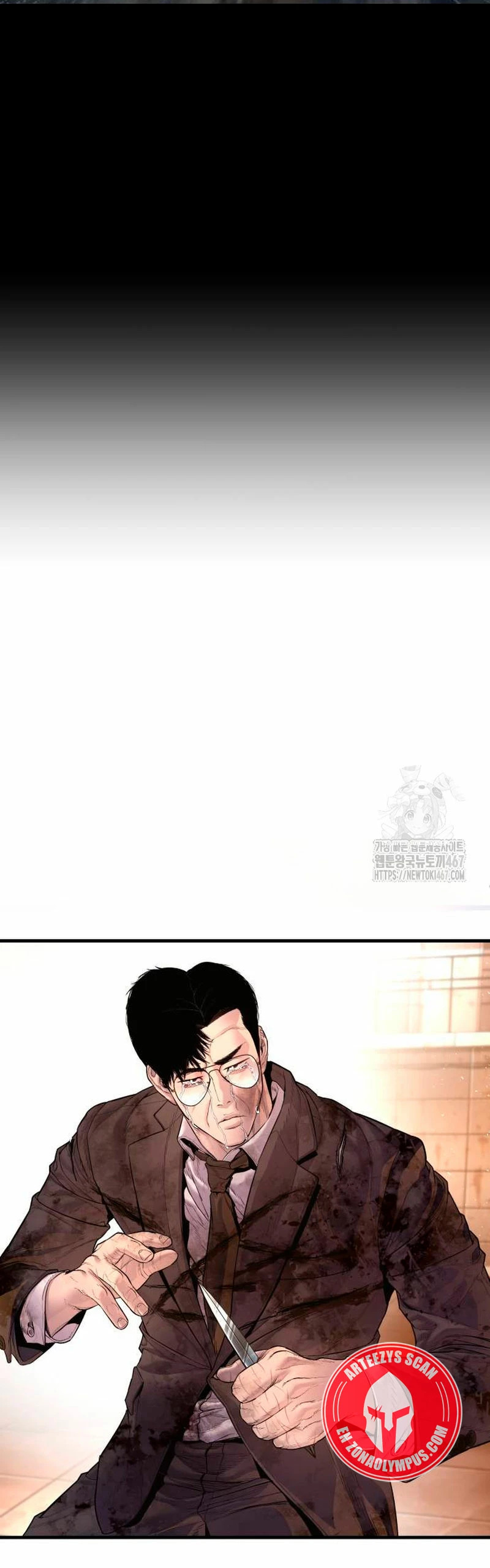 Read Manager Kim ES Manga Online