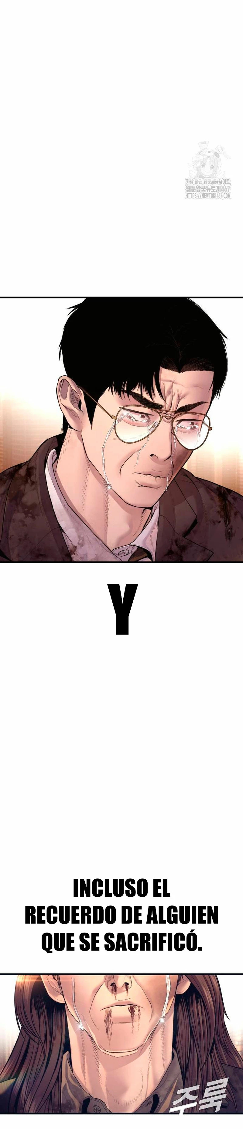 Read Manager Kim ES Manga Online