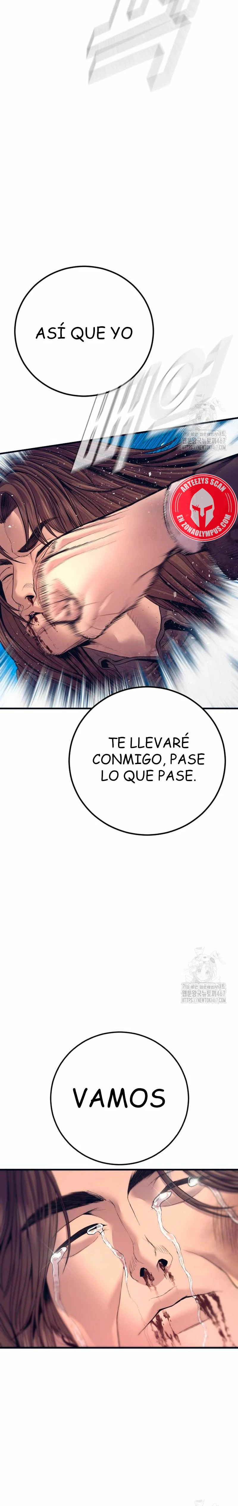 Read Manager Kim ES Manga Online