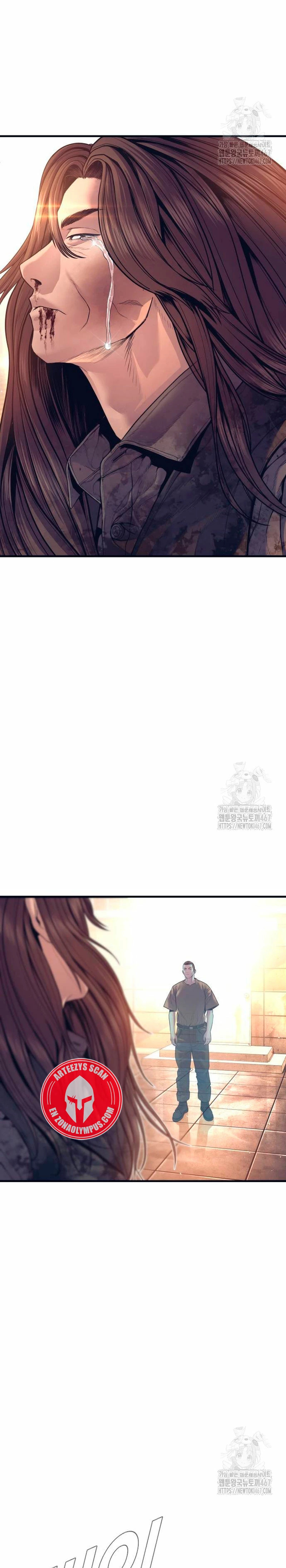 Read Manager Kim ES Manga Online