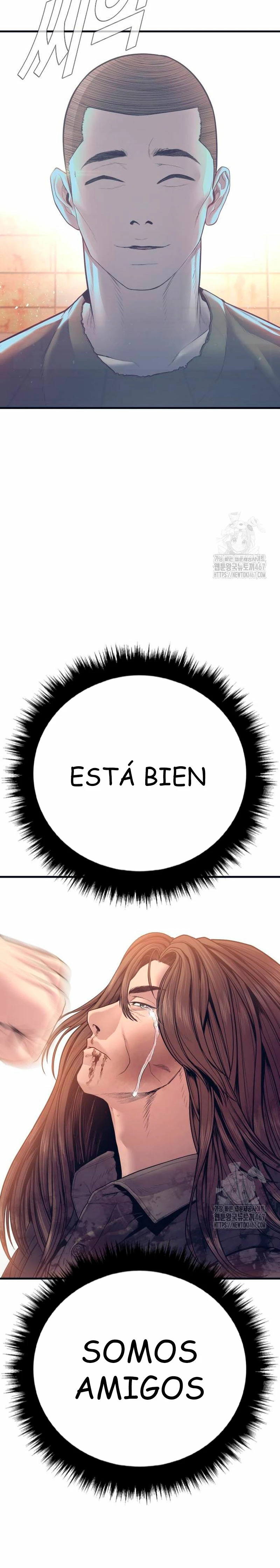 Read Manager Kim ES Manga Online