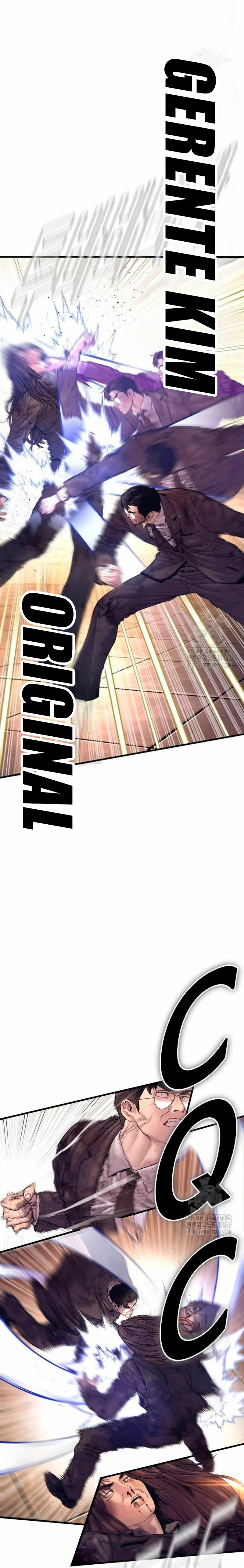 Read Manager Kim ES Manga Online