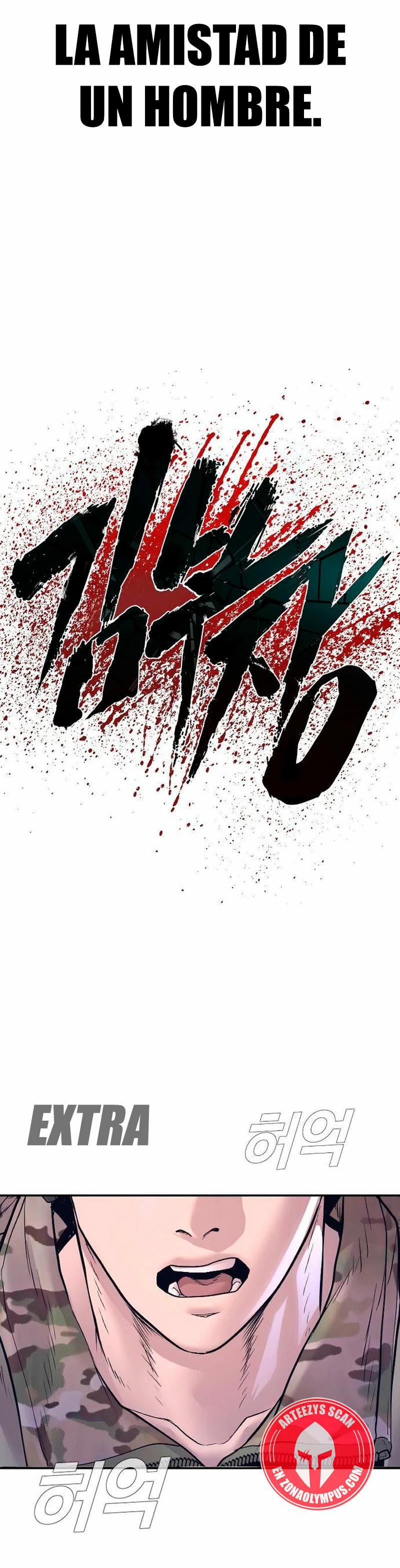 Read Manager Kim ES Manga Online